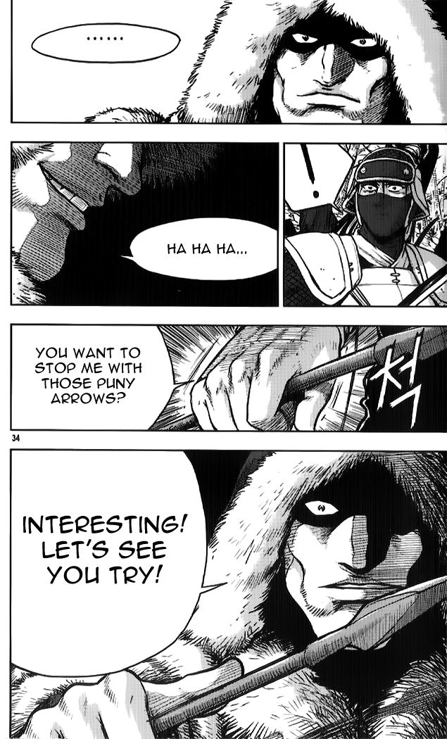 Ruler of the Land chapter 331 page 16