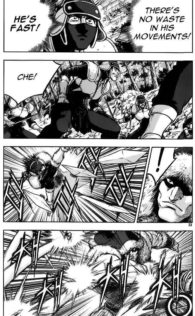 Ruler of the Land chapter 331 page 5