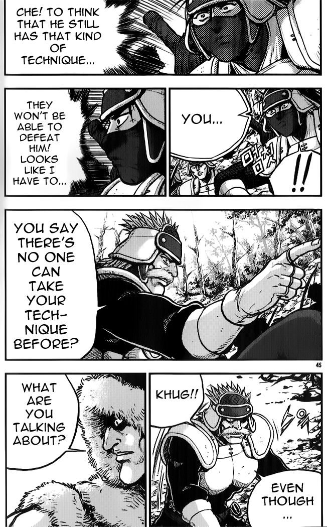 Ruler of the Land chapter 332 page 10