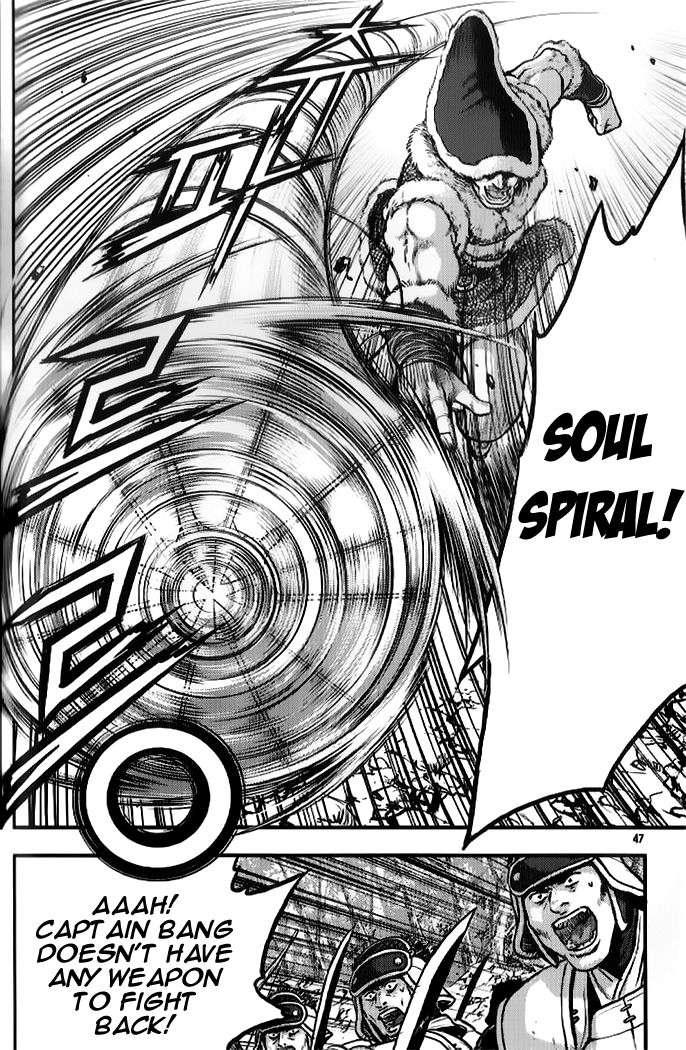 Ruler of the Land chapter 332 page 12