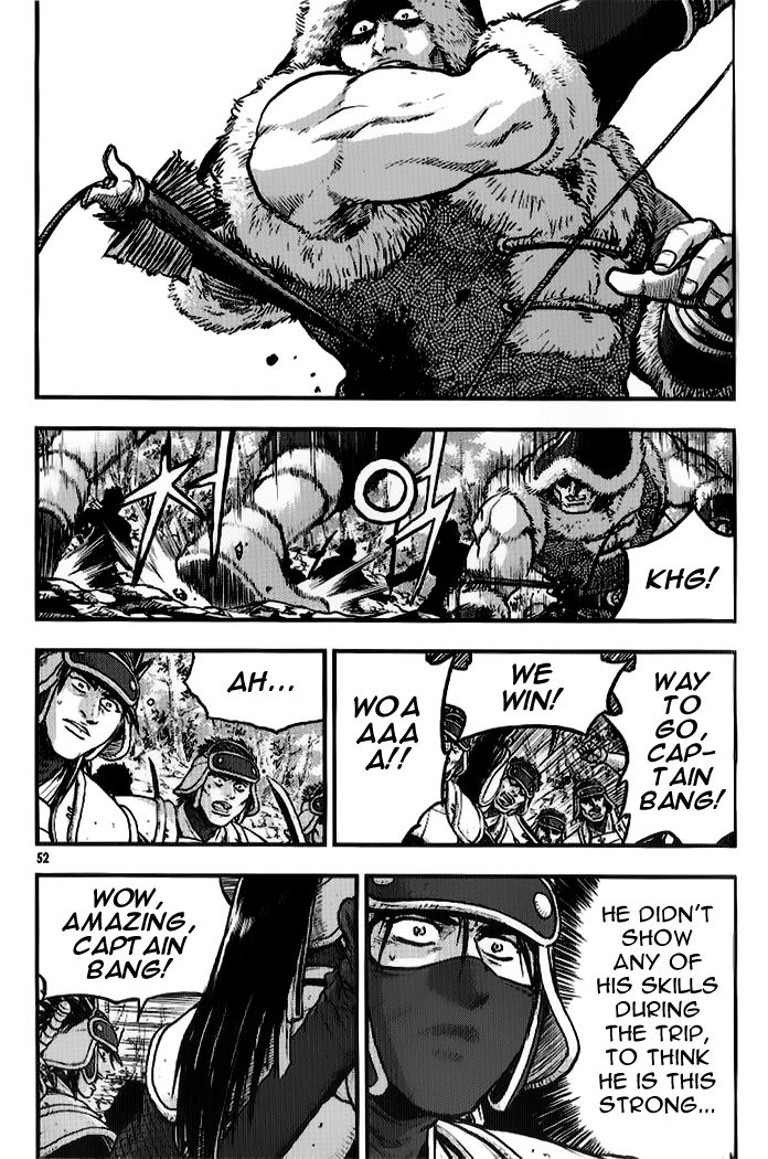 Ruler of the Land chapter 332 page 17