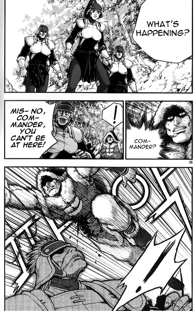 Ruler of the Land chapter 332 page 20