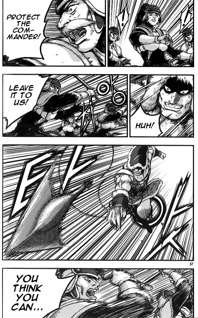 Ruler of the Land chapter 332 page 22