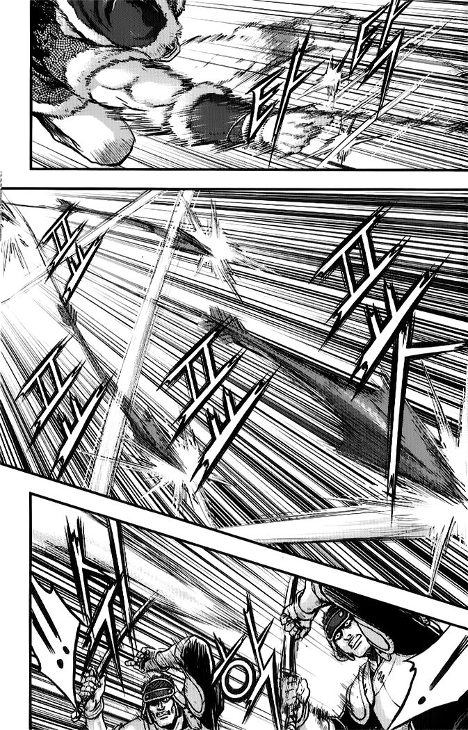 Ruler of the Land chapter 332 page 23