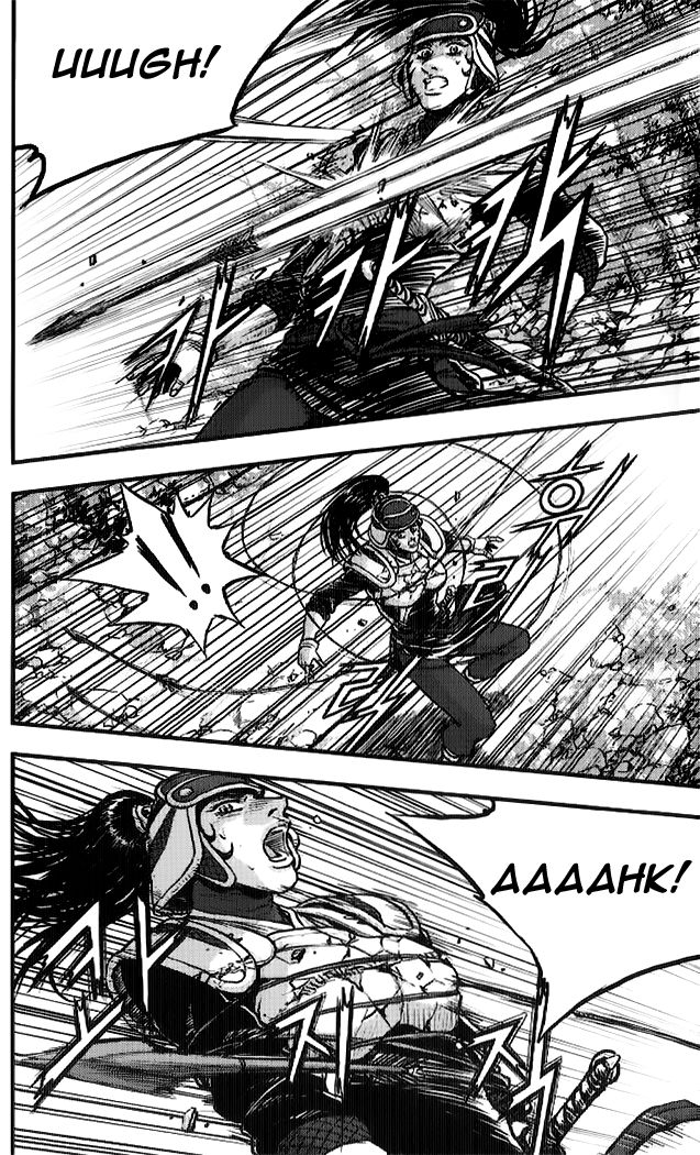 Ruler of the Land chapter 332 page 25