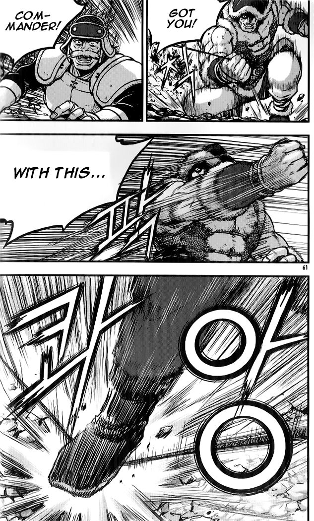 Ruler of the Land chapter 332 page 26