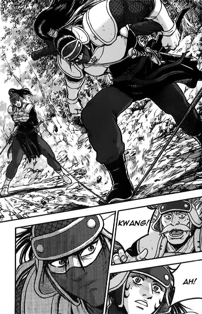 Ruler of the Land chapter 332 page 27