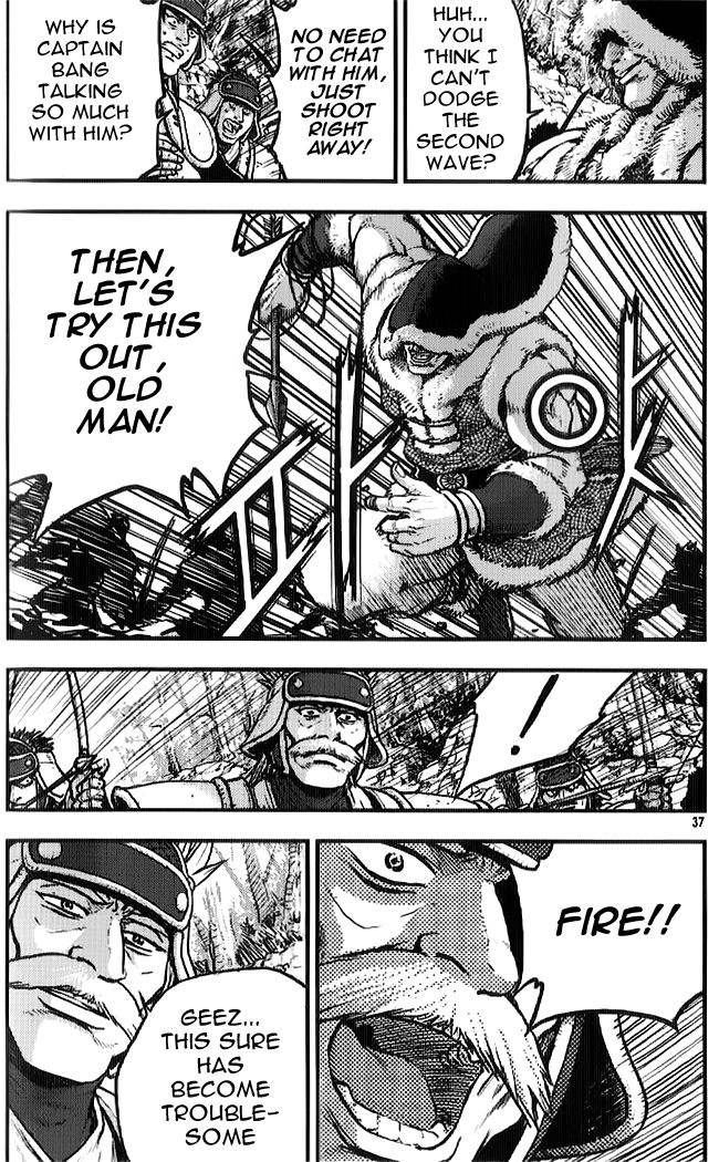 Ruler of the Land chapter 332 page 3