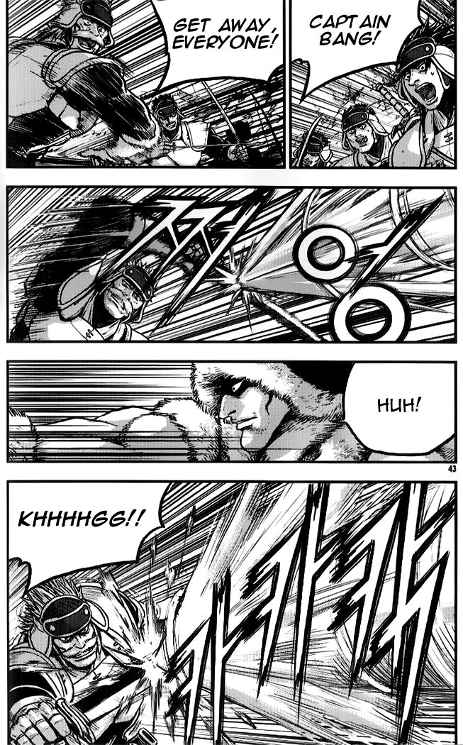 Ruler of the Land chapter 332 page 8