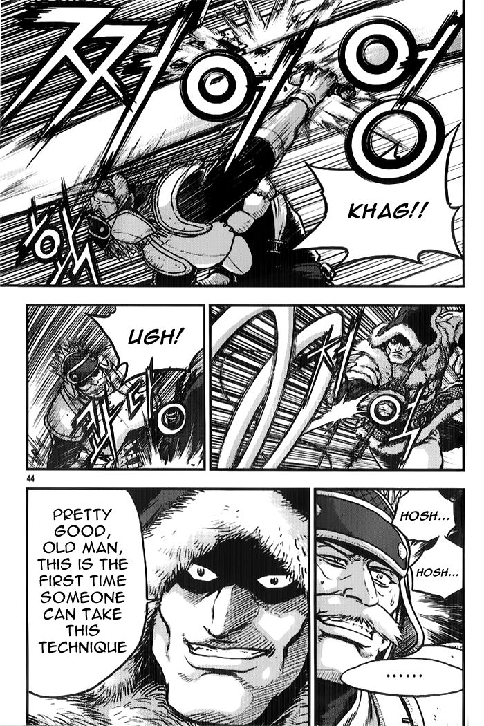 Ruler of the Land chapter 332 page 9