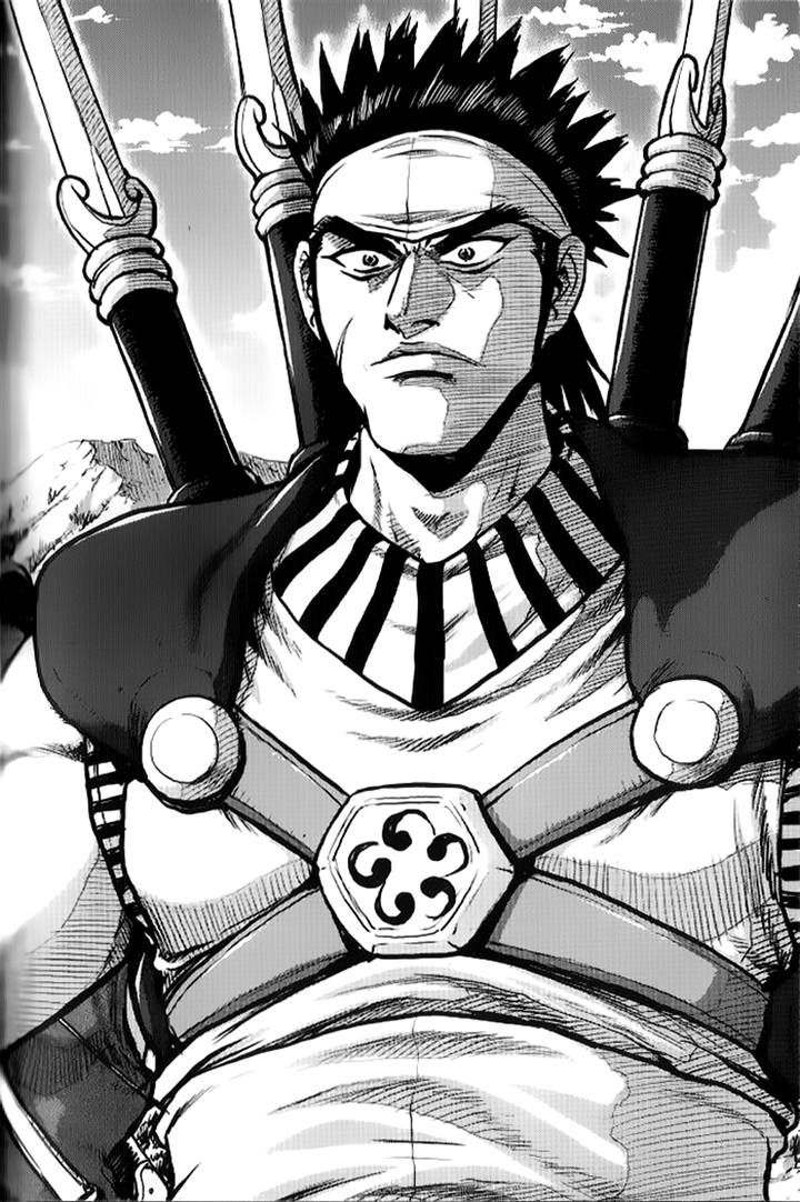 Ruler of the Land chapter 334 page 1