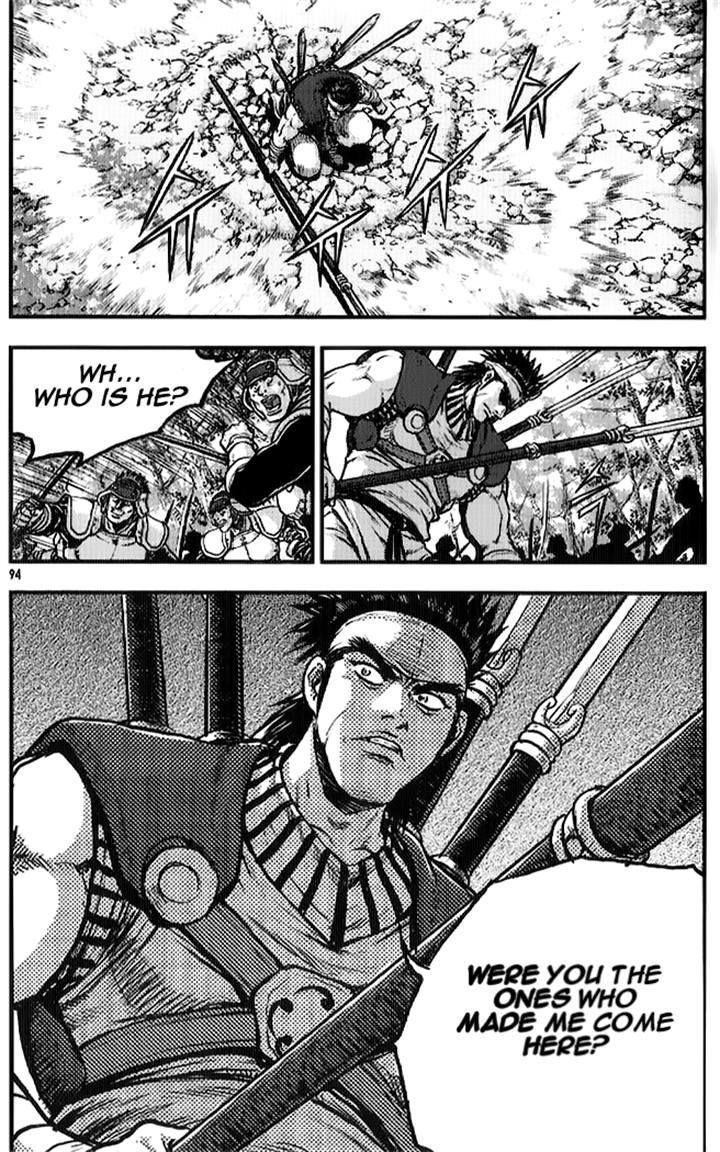 Ruler of the Land chapter 334 page 11