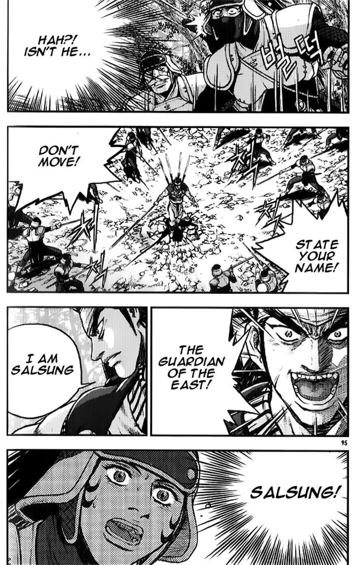 Ruler of the Land chapter 334 page 12