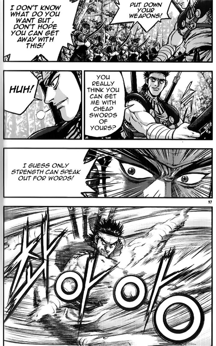 Ruler of the Land chapter 334 page 14