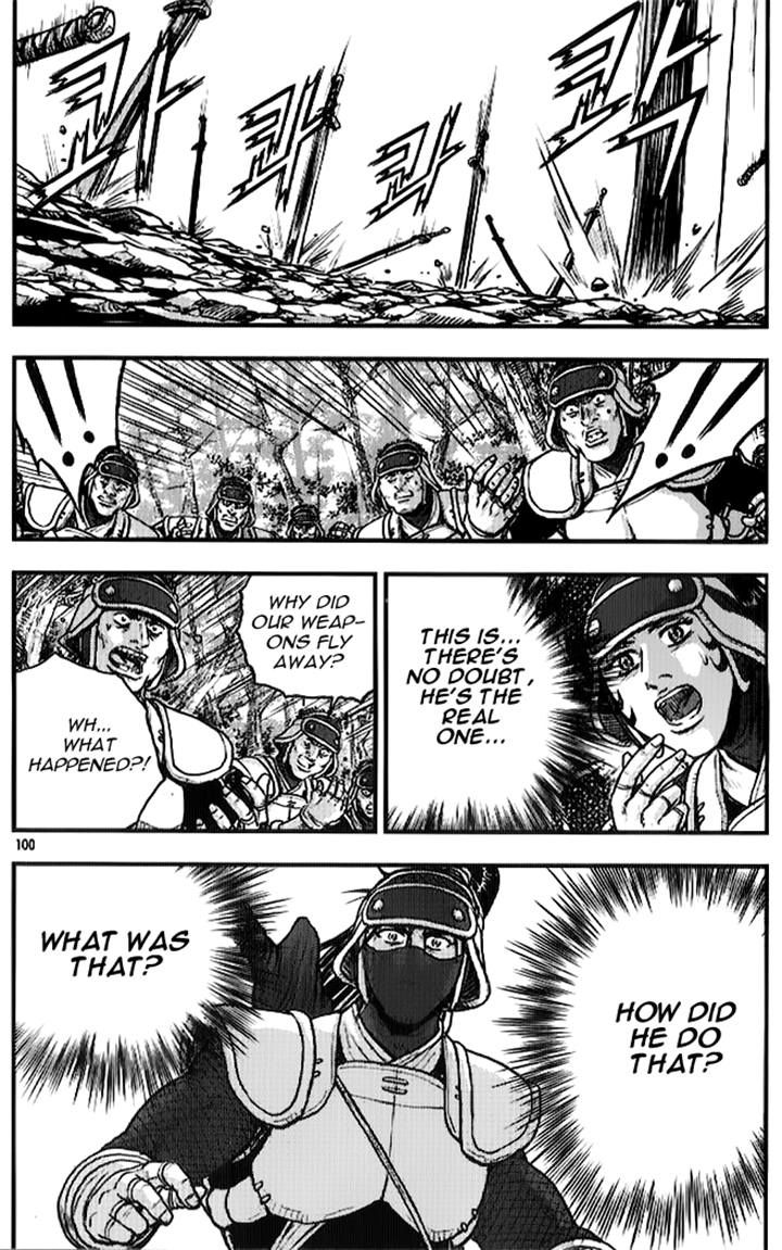 Ruler of the Land chapter 334 page 16