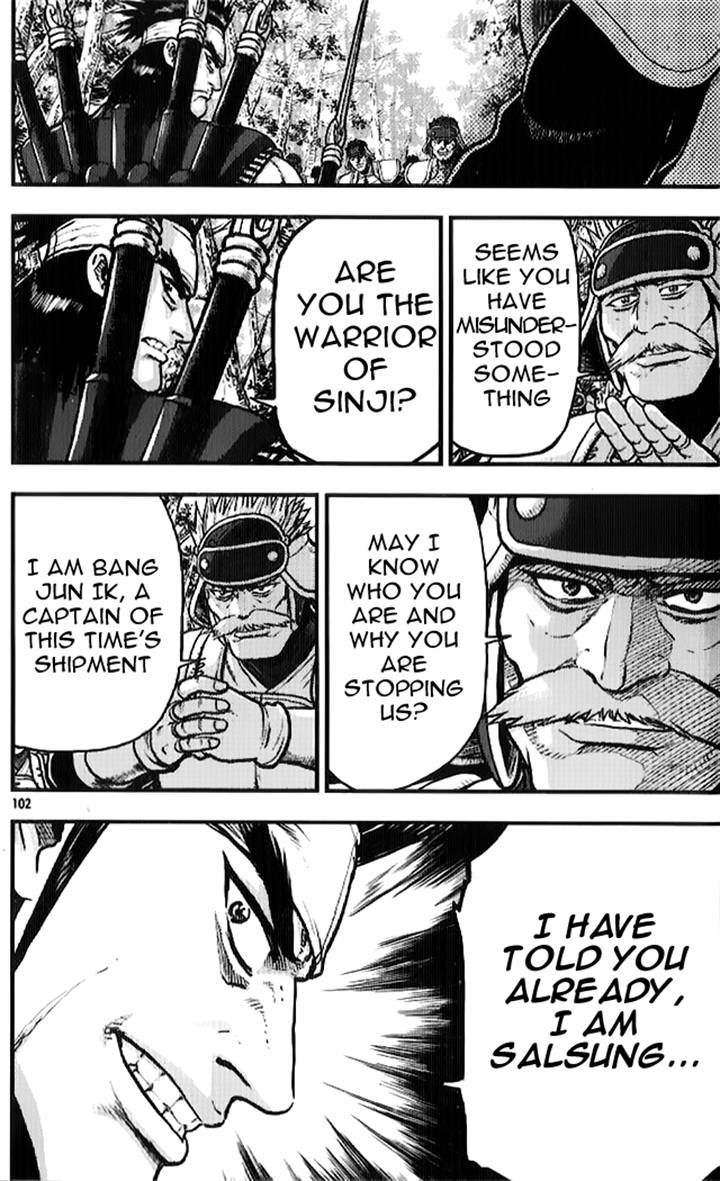 Ruler of the Land chapter 334 page 18