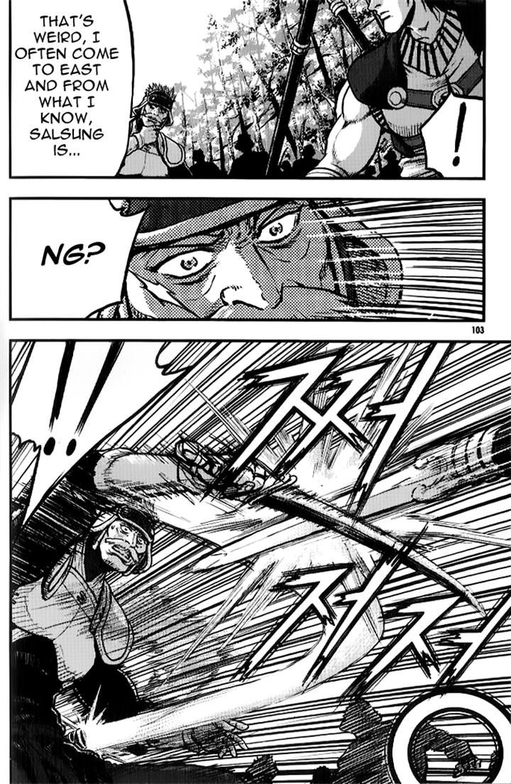 Ruler of the Land chapter 334 page 19