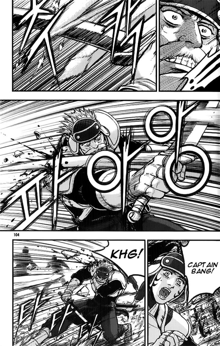 Ruler of the Land chapter 334 page 20