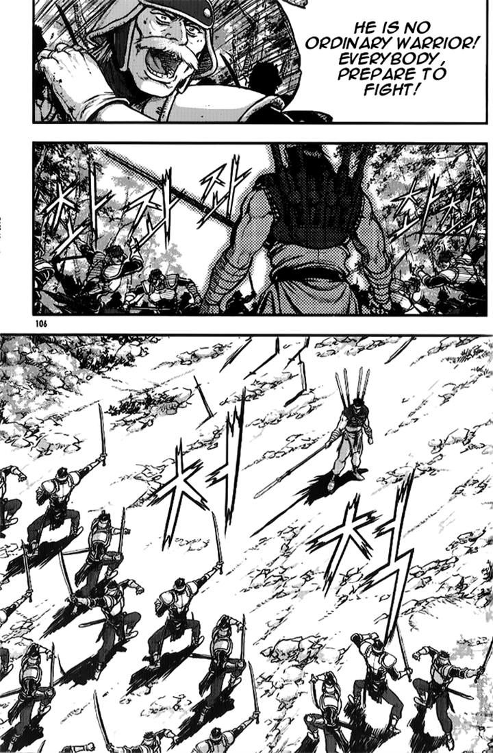 Ruler of the Land chapter 334 page 22