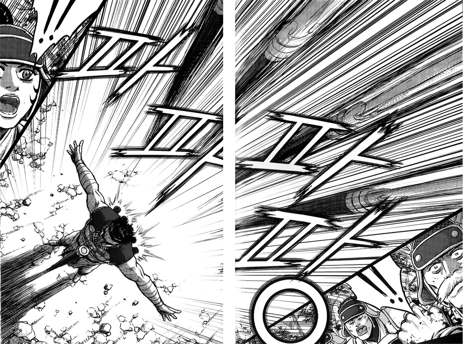 Ruler of the Land chapter 334 page 24