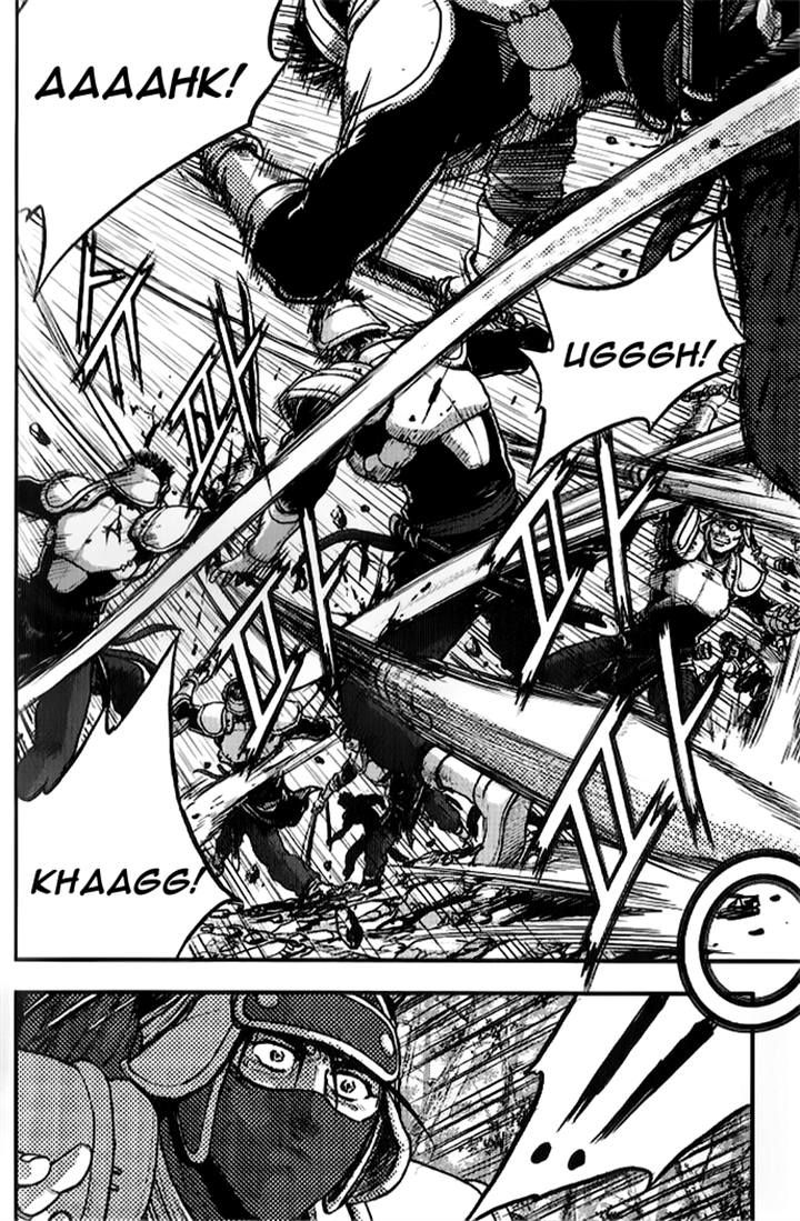 Ruler of the Land chapter 334 page 26