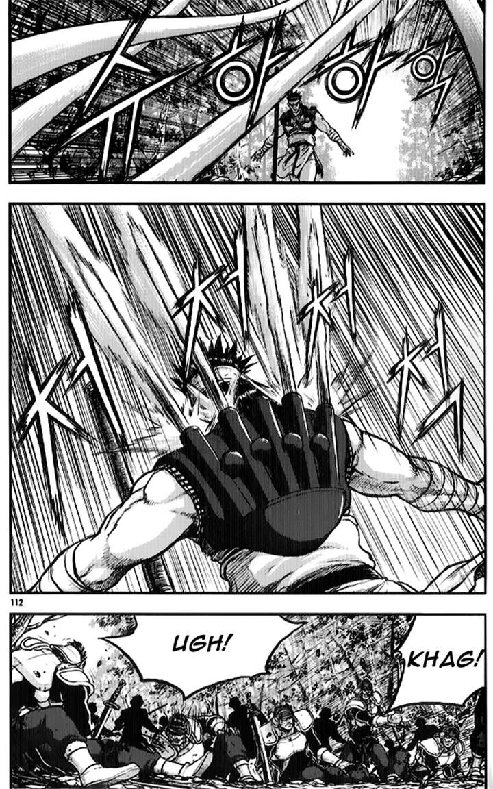 Ruler of the Land chapter 334 page 27