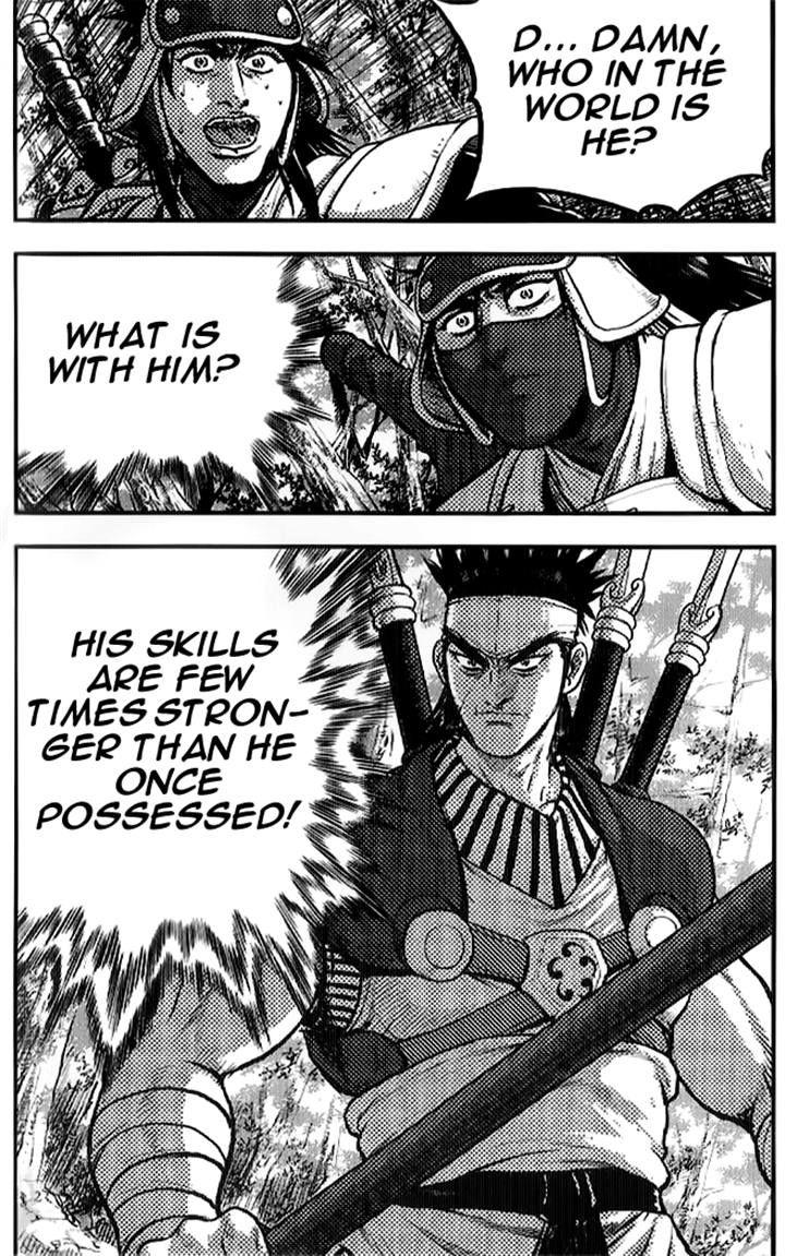 Ruler of the Land chapter 334 page 28