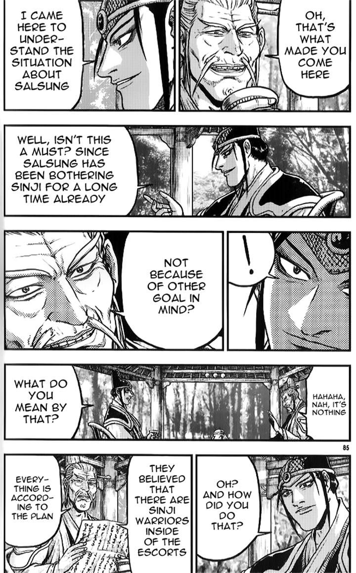 Ruler of the Land chapter 334 page 3