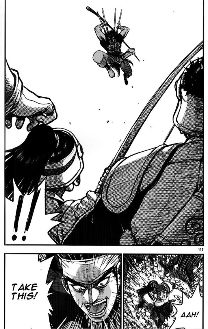 Ruler of the Land chapter 334 page 32