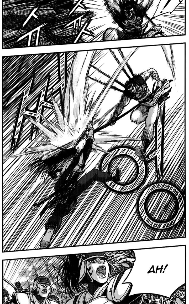 Ruler of the Land chapter 334 page 33