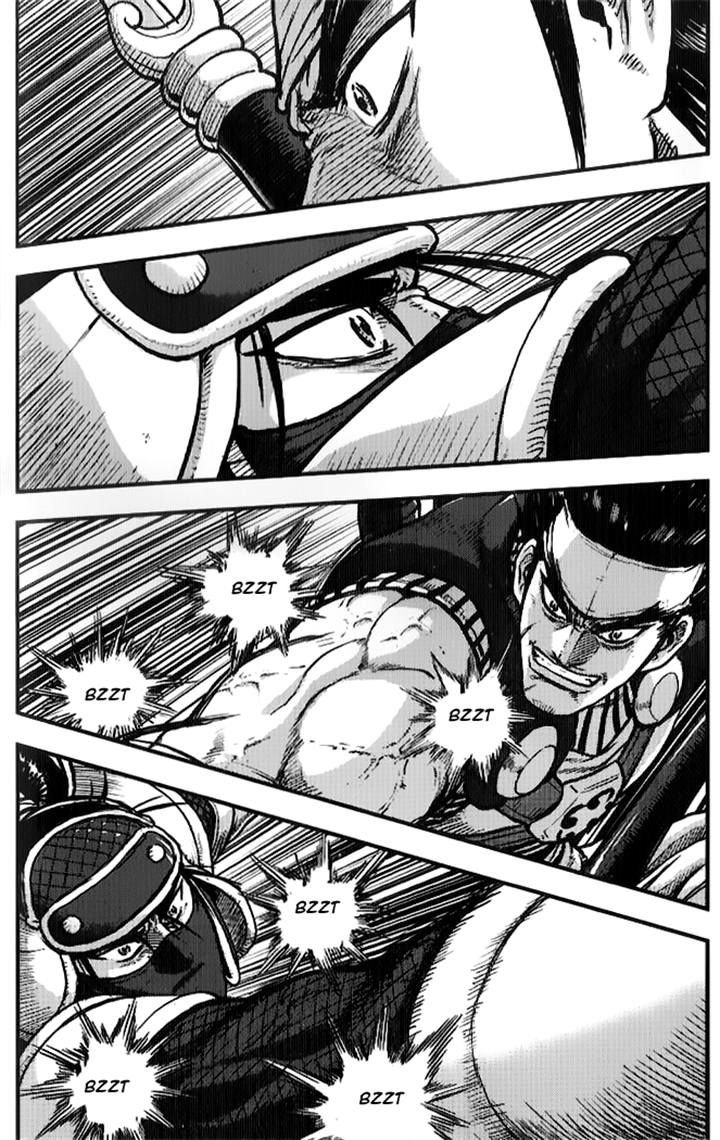 Ruler of the Land chapter 334 page 34