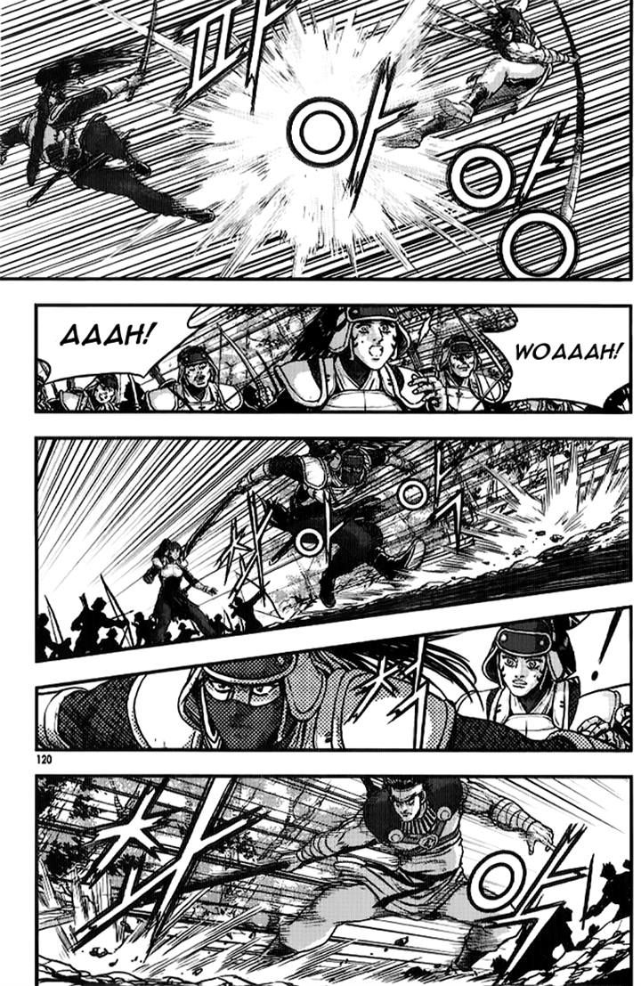 Ruler of the Land chapter 334 page 35