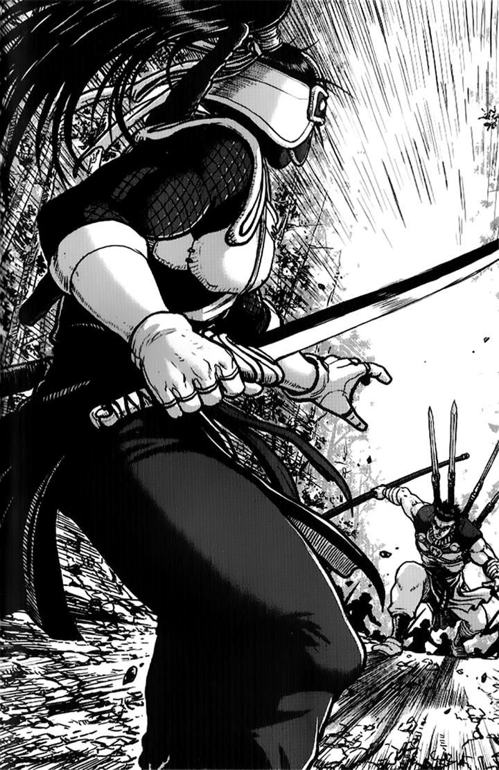 Ruler of the Land chapter 334 page 36