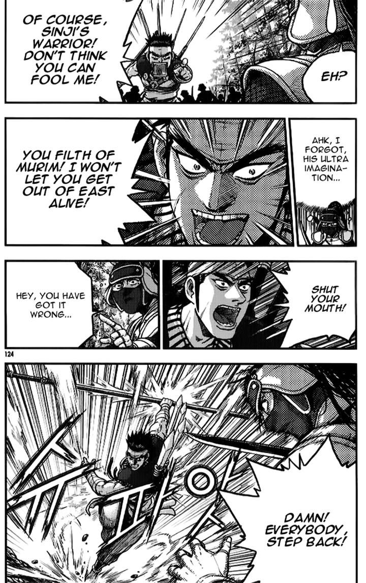 Ruler of the Land chapter 334 page 39