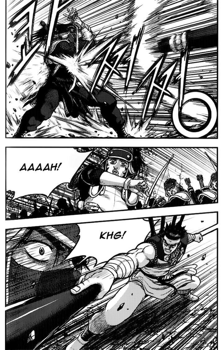 Ruler of the Land chapter 334 page 40