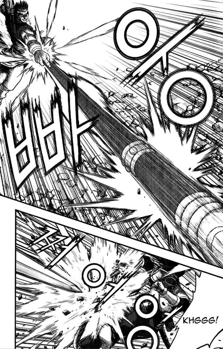 Ruler of the Land chapter 334 page 42