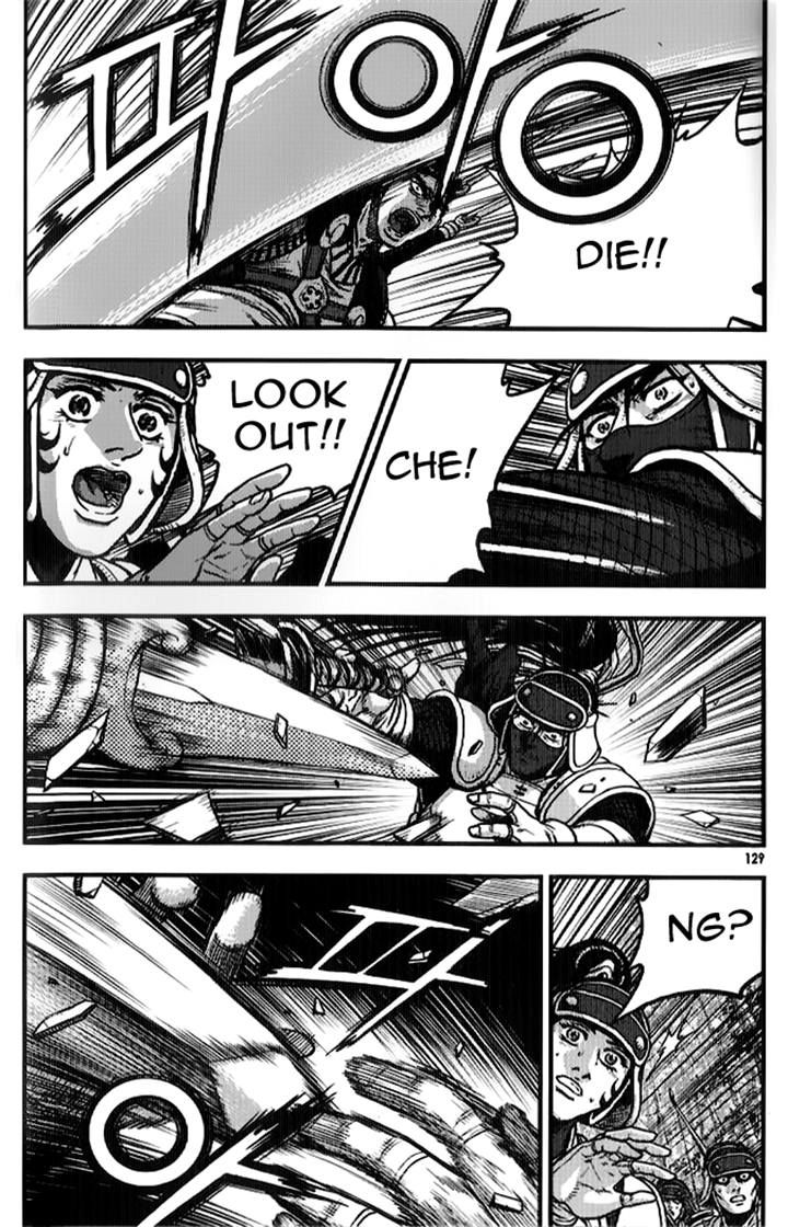 Ruler of the Land chapter 334 page 43