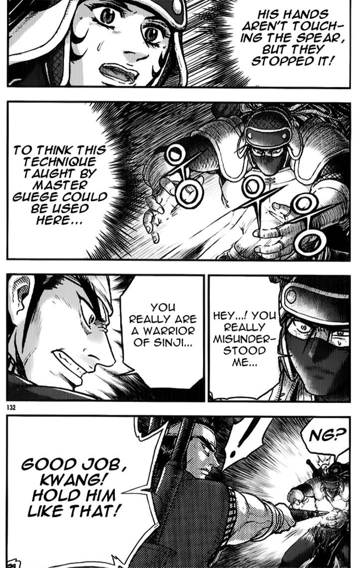 Ruler of the Land chapter 334 page 45