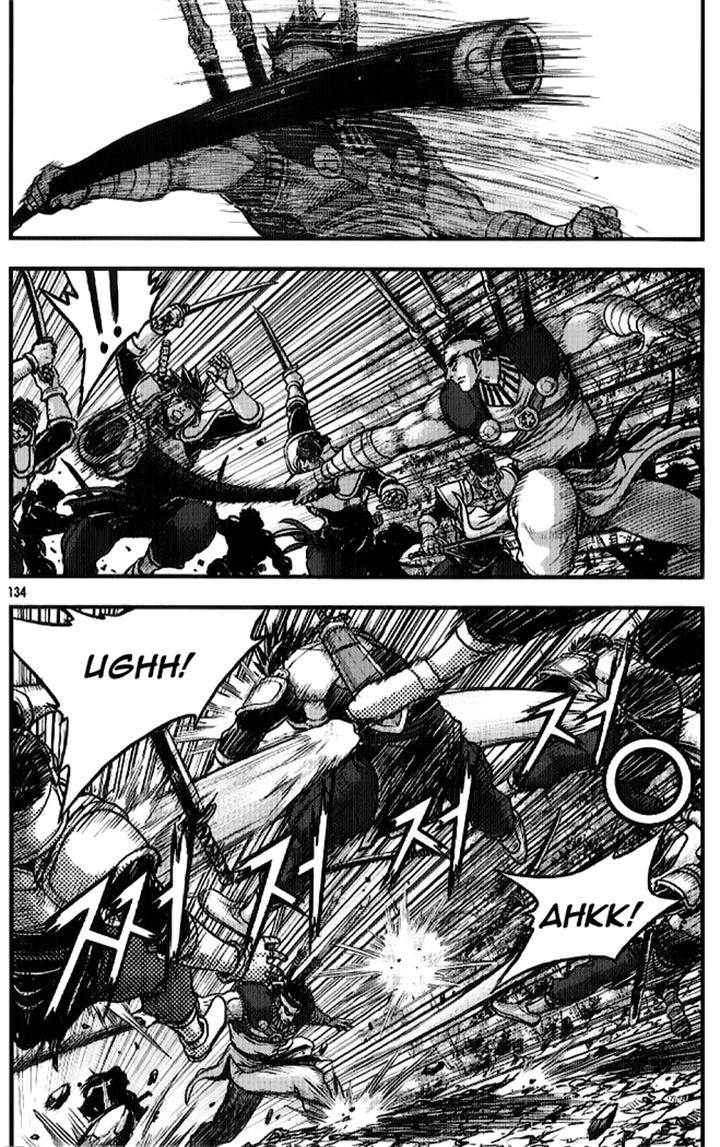 Ruler of the Land chapter 334 page 47