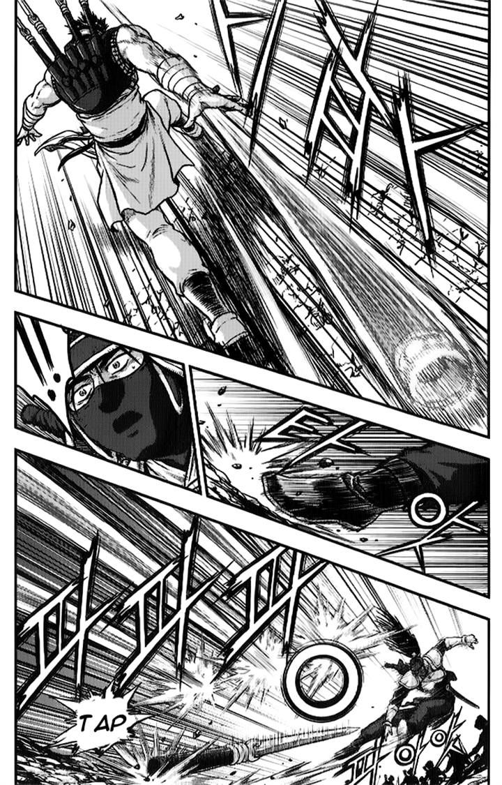 Ruler of the Land chapter 334 page 49