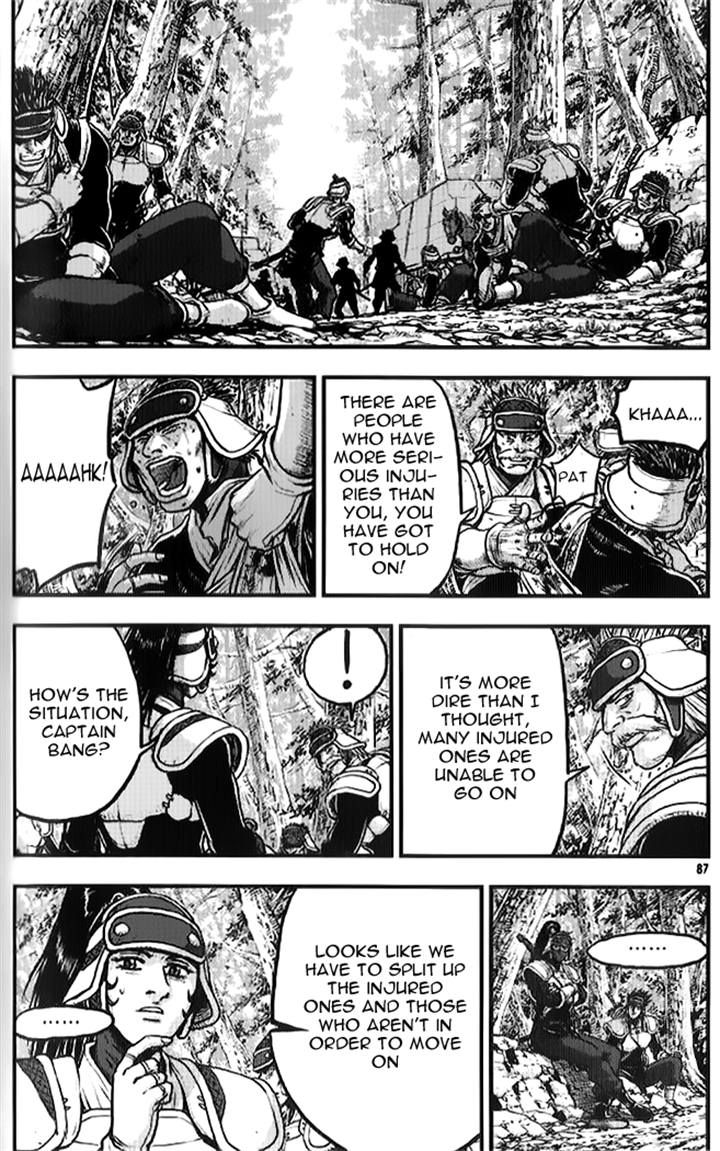 Ruler of the Land chapter 334 page 5