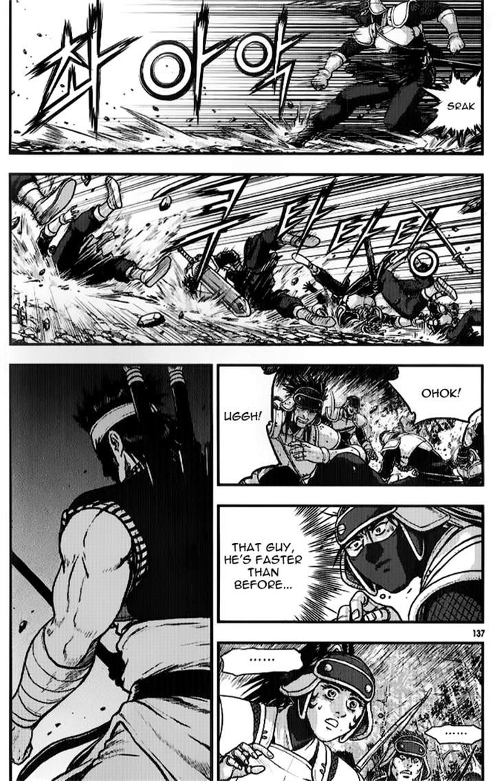 Ruler of the Land chapter 334 page 50