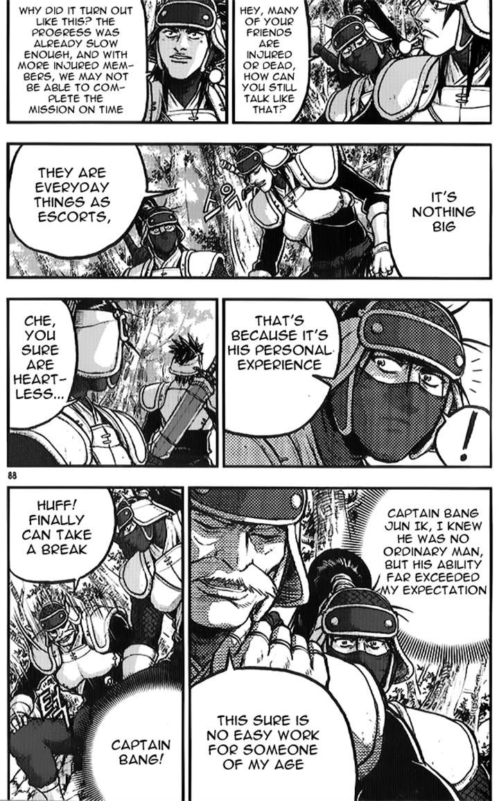 Ruler of the Land chapter 334 page 6