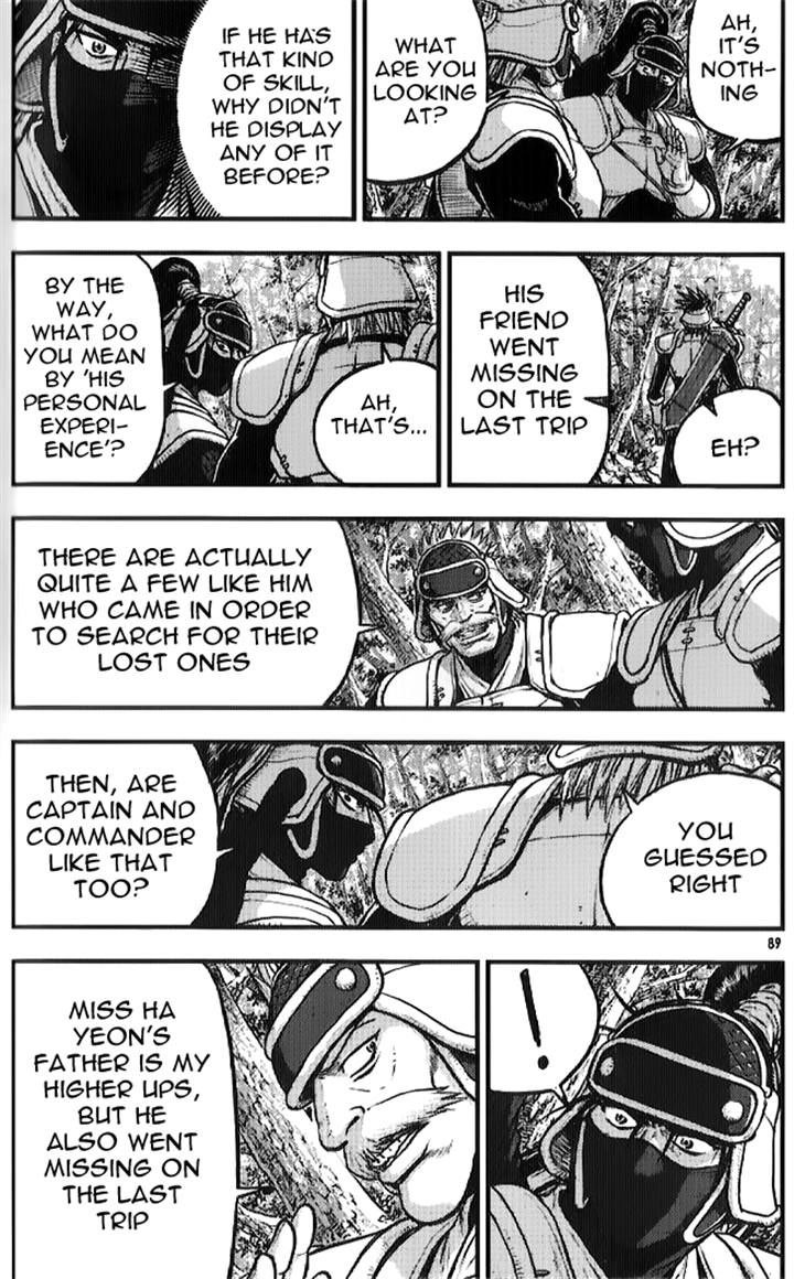 Ruler of the Land chapter 334 page 7