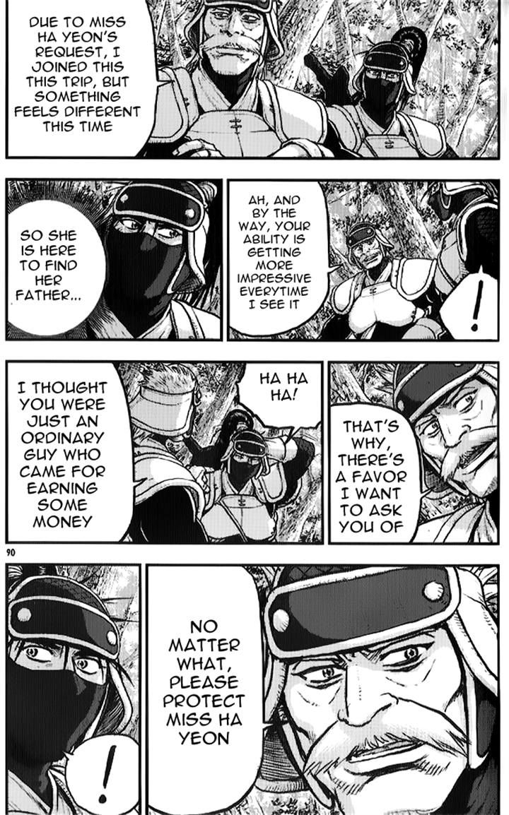 Ruler of the Land chapter 334 page 8