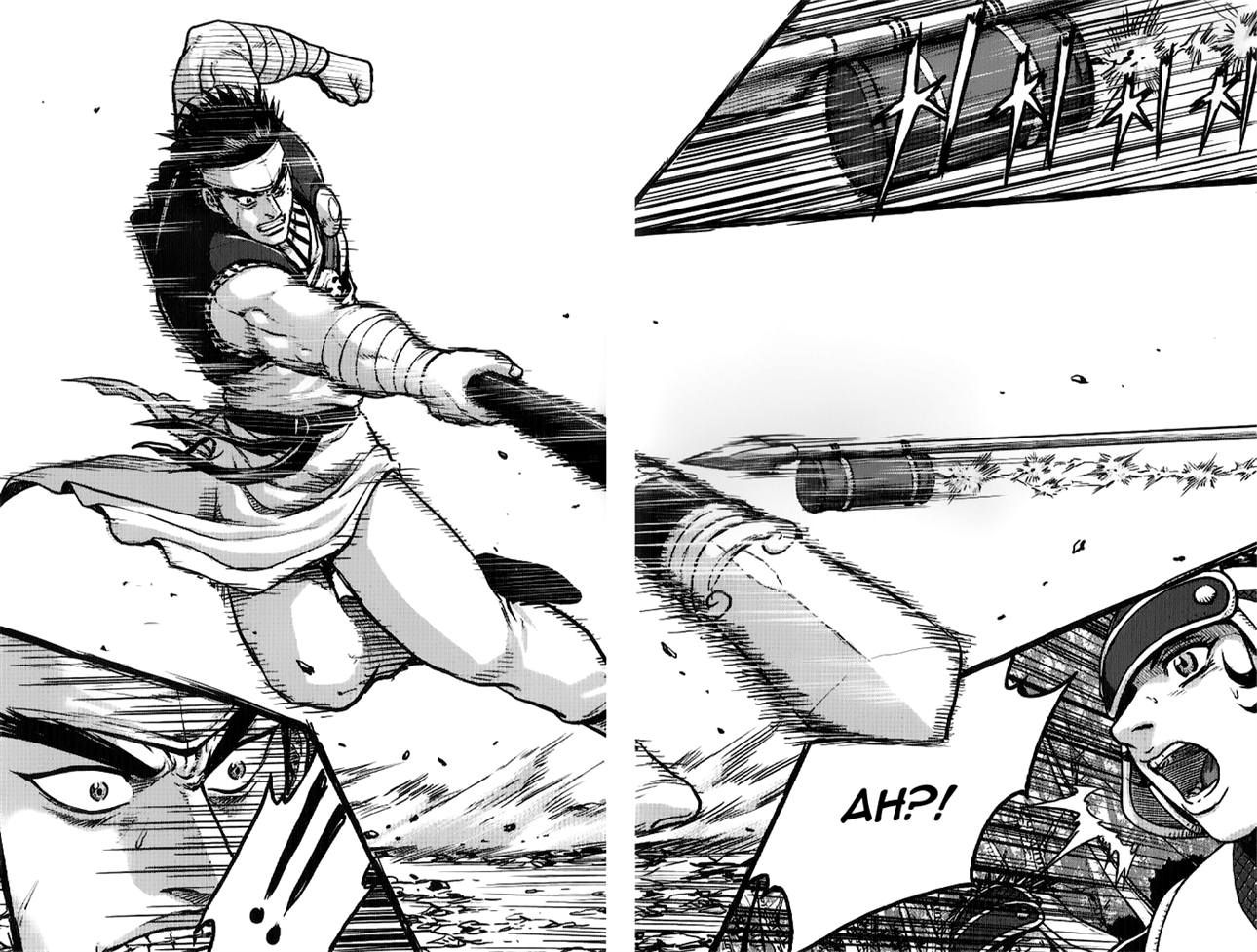 Ruler of the Land chapter 335 page 15