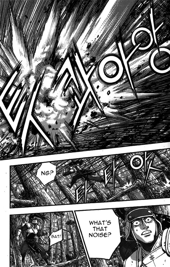 Ruler of the Land chapter 335 page 16