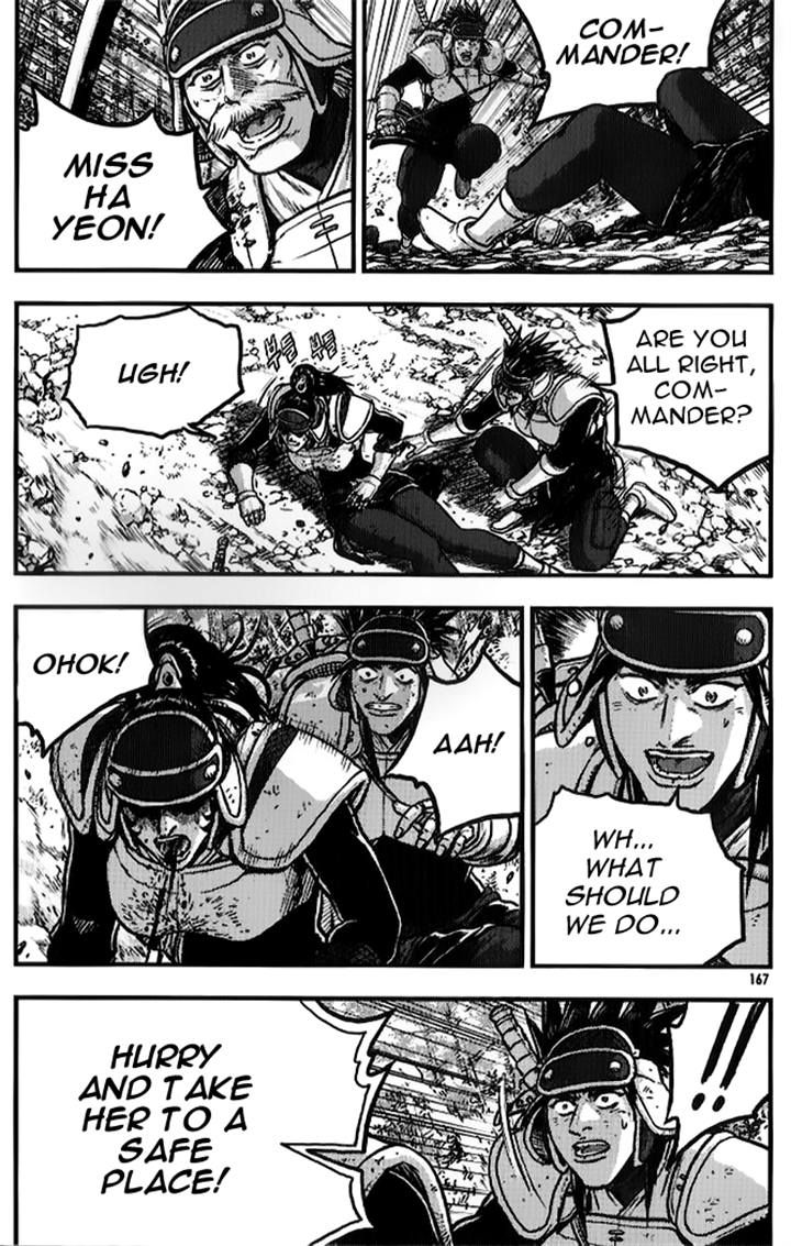 Ruler of the Land chapter 335 page 26