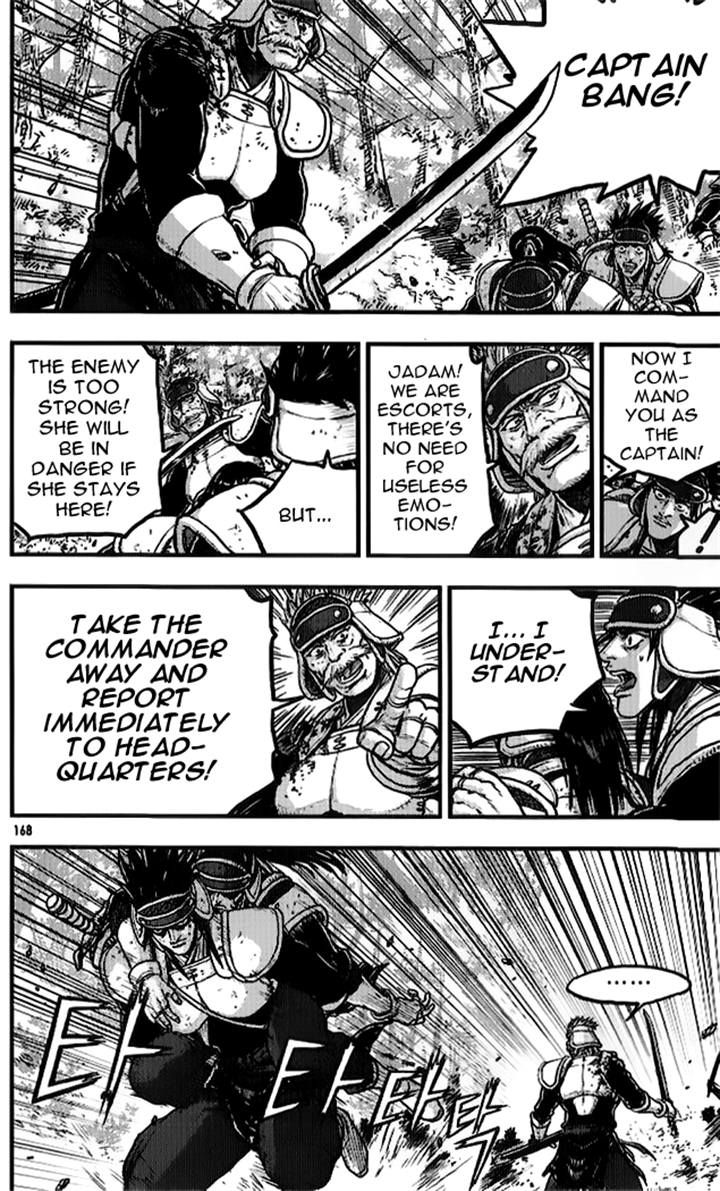 Ruler of the Land chapter 335 page 27