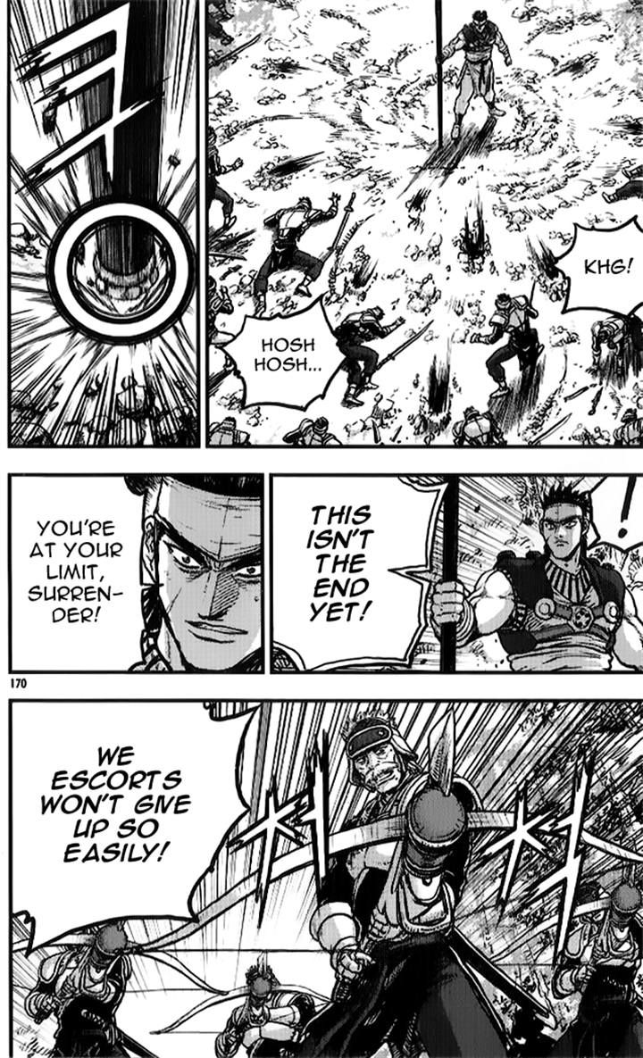 Ruler of the Land chapter 335 page 29